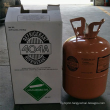 Mixed refrigerant R-404A